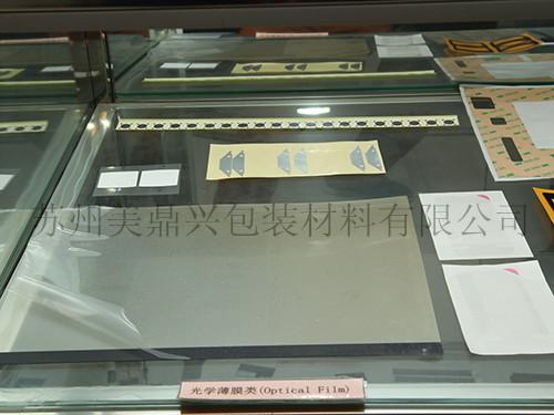 模切產(chǎn)品